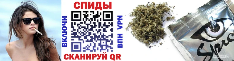 БУТИРАТ Butirat хочу Ивантеевка
