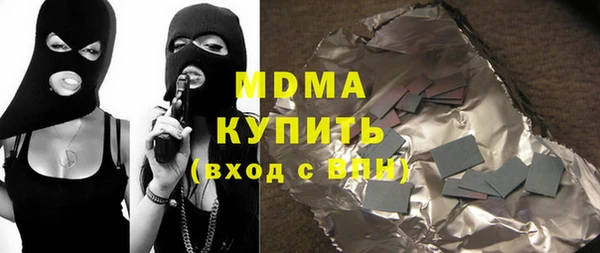 а пвп мука Аркадак