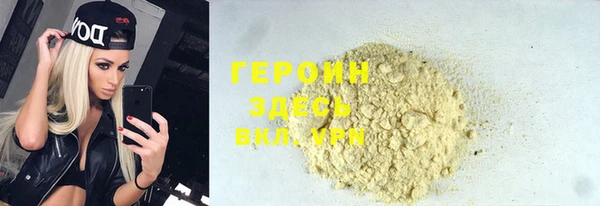 PSILOCYBIN Покров