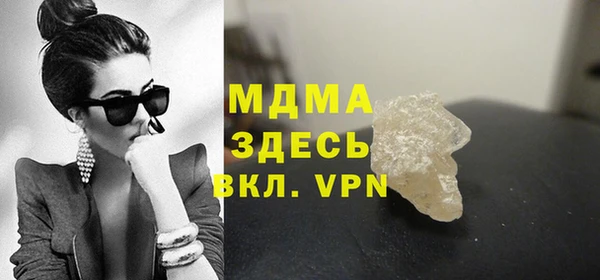 а пвп мука Аркадак