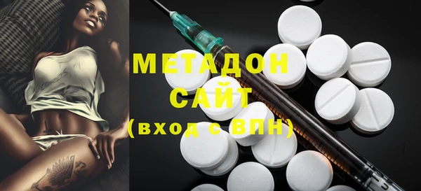 а пвп мука Аркадак