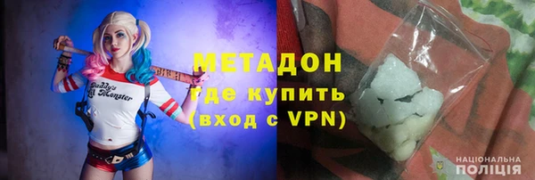 а пвп мука Аркадак