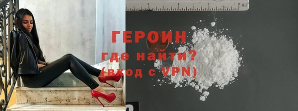 кокаин перу Балабаново