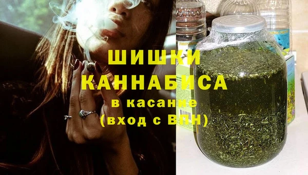 а пвп мука Аркадак