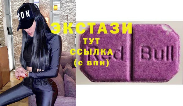 кокаин перу Балабаново