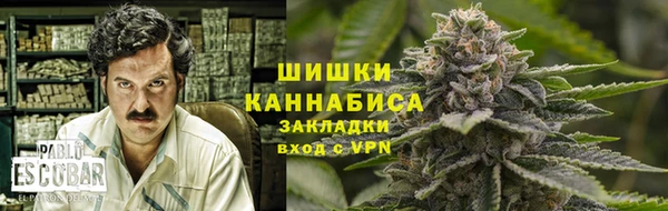 дистиллят марихуана Арсеньев